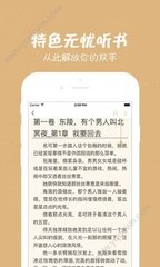 乐鱼网页版登录界面